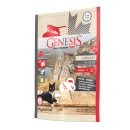 Genesis Pure Canada Cat - My gentle hill (Urinary)...