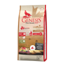 Genesis Hundefutter Pure Canada Dog - Shallow Land (Soft) für ernährungssensible Hunde - single Protein