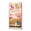 Genesis Hundefutter Pure Canada Dog - Shallow Land (Soft) für ernährungssensible Hunde - single Protein