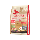 Genesis Hundefutter Pure Canada Dog - Shallow Land (Soft)...