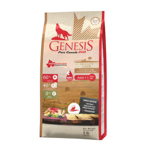 Genesis Hundefutter Pure Canada Dog - Shallow Land (Soft) f&uuml;r ern&auml;hrungssensible Hunde - single Protein 2,268 kg